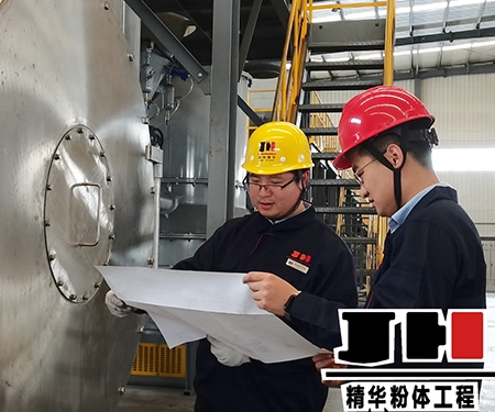 超微粉碎機(jī)的優(yōu)勢(shì)特點(diǎn)